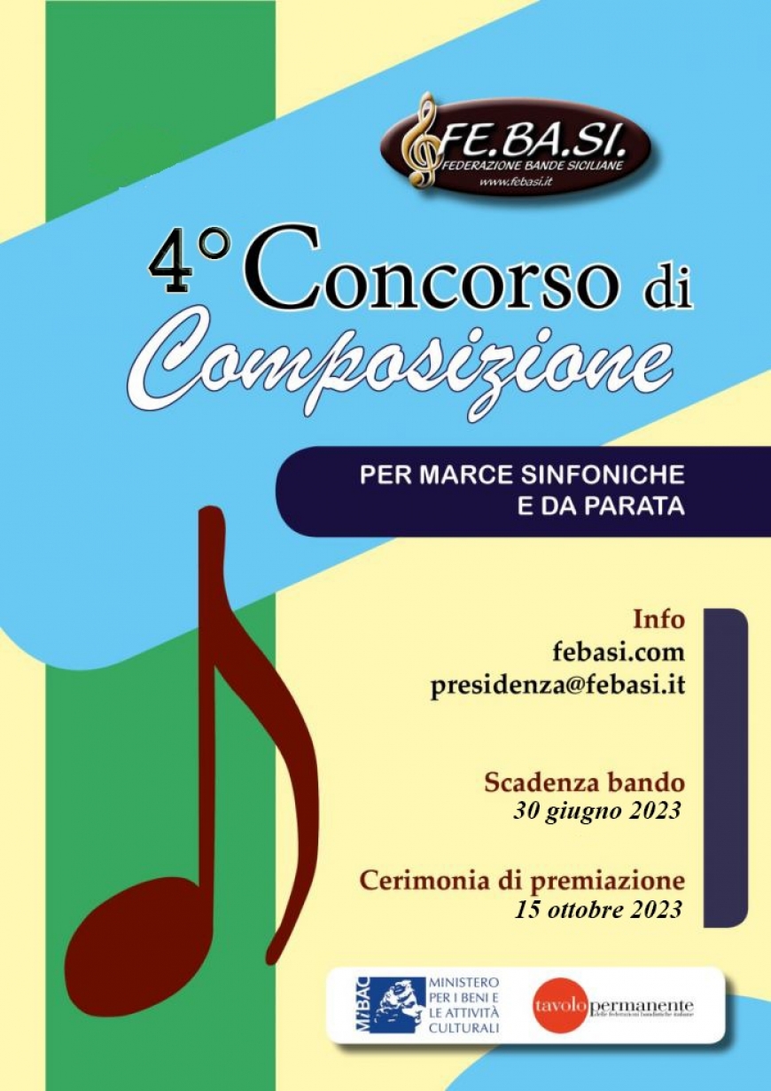 4° Concorso di Composizione per marce sinfoniche e da parata