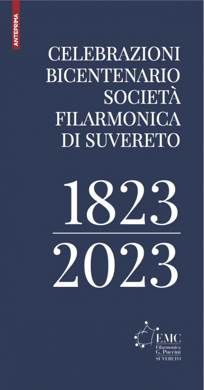 IMPORTANTE CONVEGNO DELLA FILARMONICA DI SUVERETO PER IL SUO BICENTENARIO: LE SOCIETÀ FILARMONICHE COME STRUMENTO DI SVILUPPO E COESIONE SOCIALE